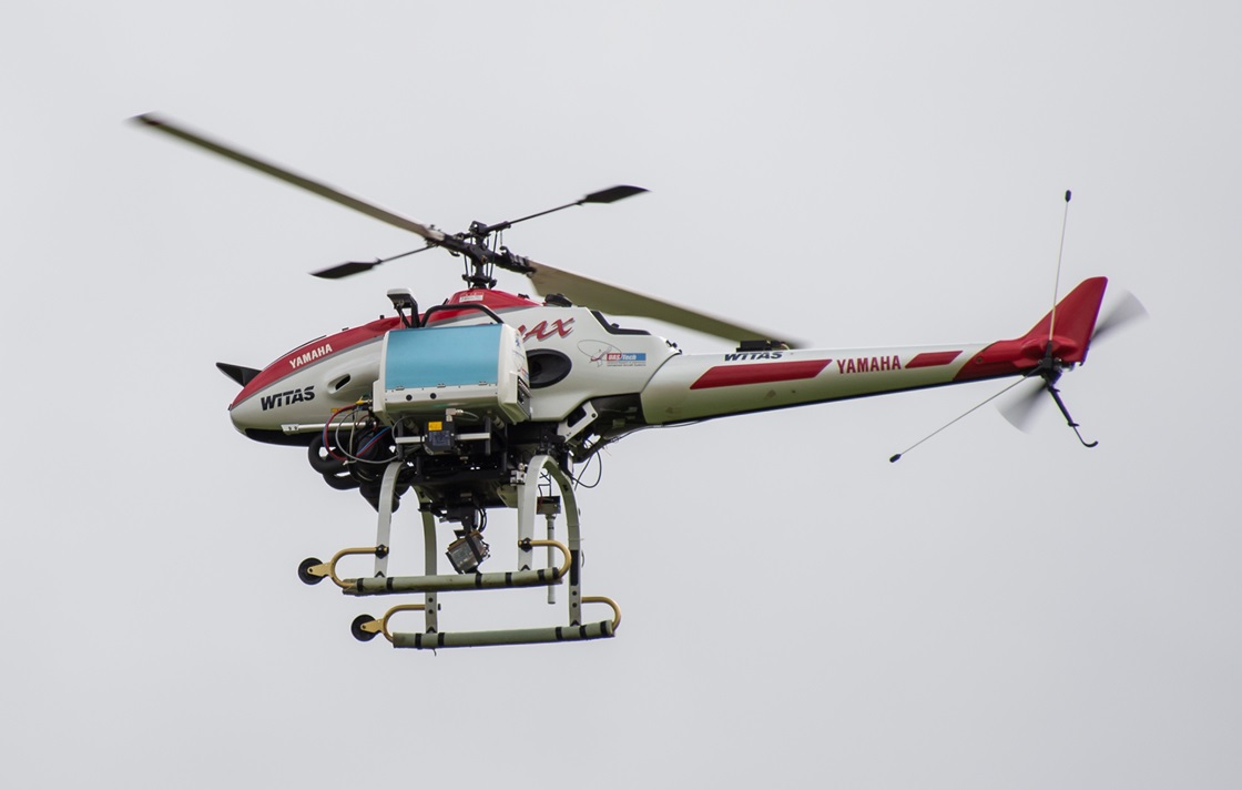 Unmanned helicopter RMAX