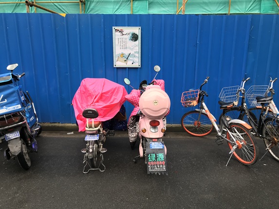 Cycles at Fudan University