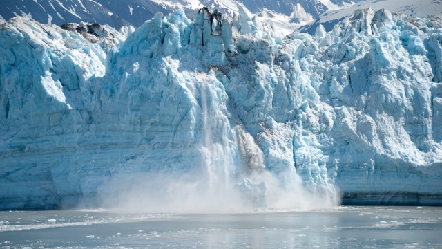 Alaskaglaciär