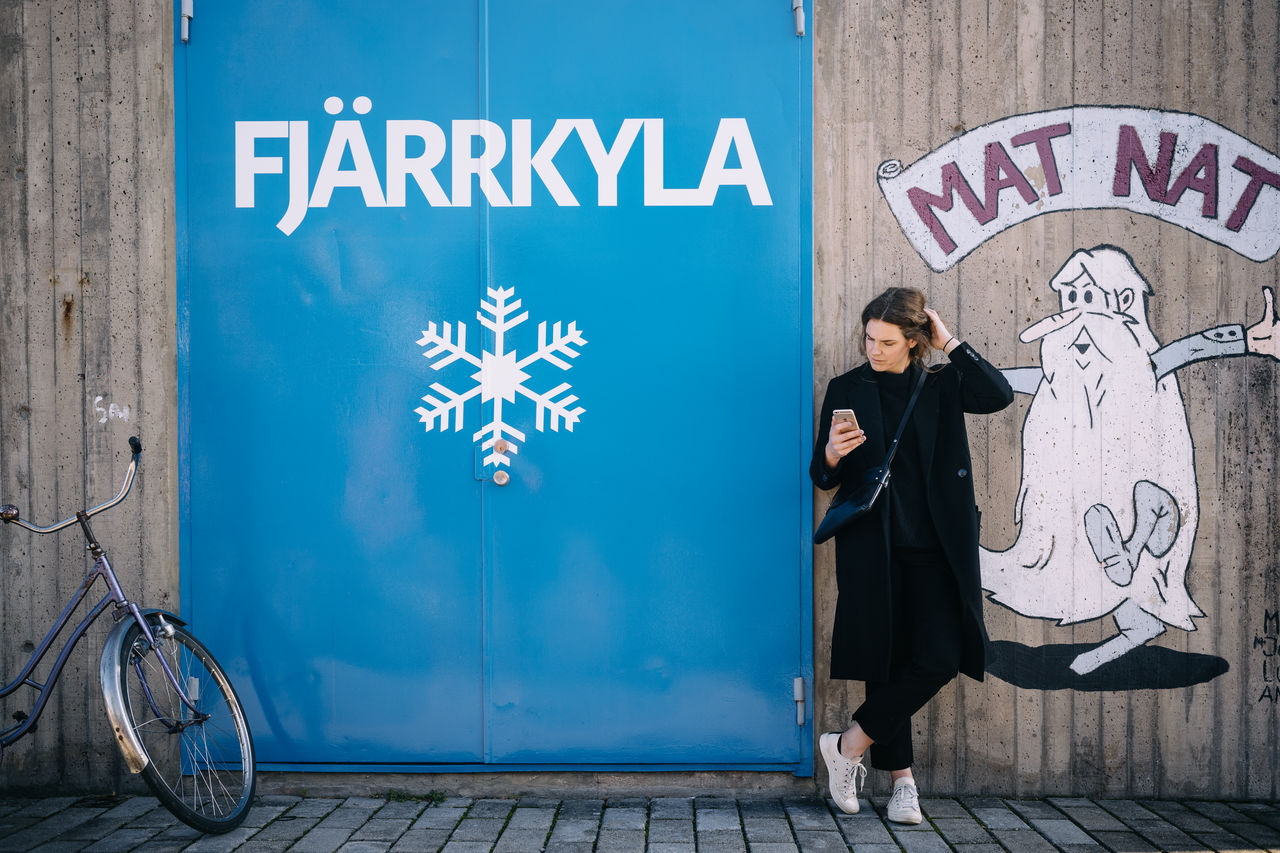 District cooling at Campus Valla, Linköpings University.