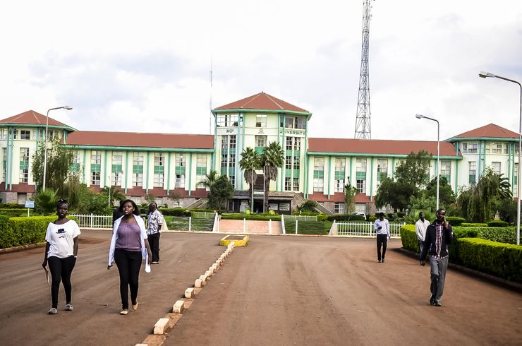 Moi University, administration buildning.