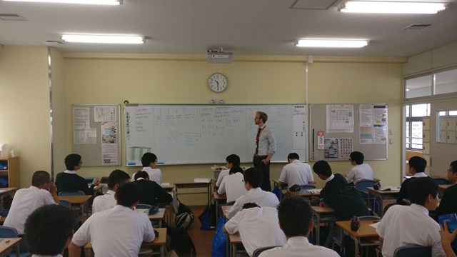 Matematikundervisning i Japan