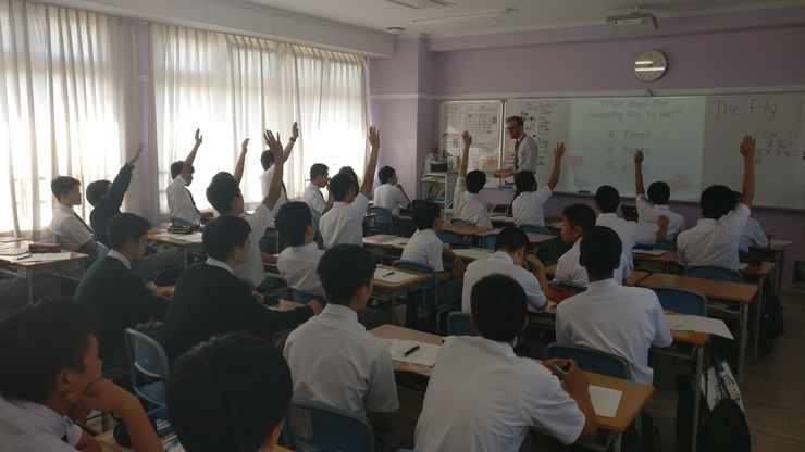 Matematikundervisning i Japan