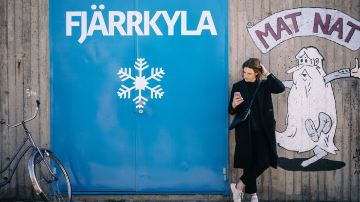 Fjärrkyla-stationen vid Campus Valla, Linköpings universitet.