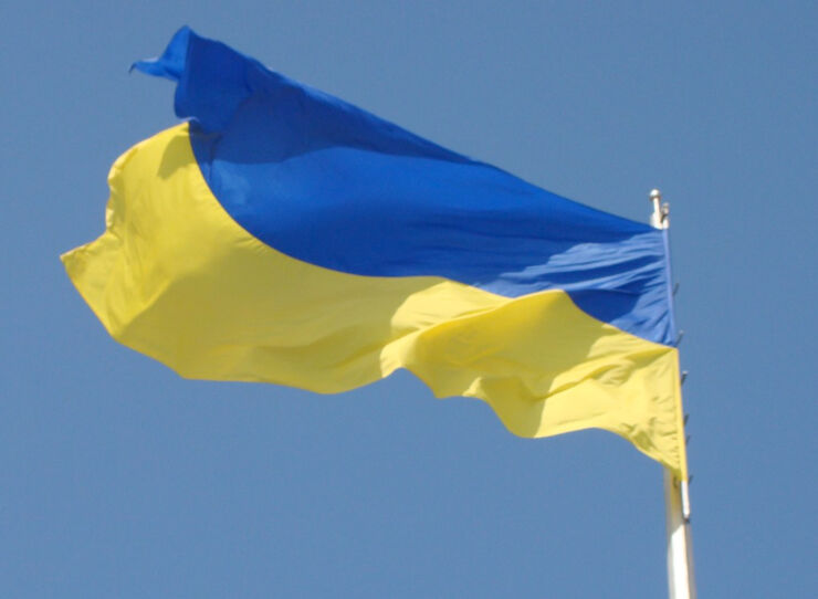 Ukranian flag