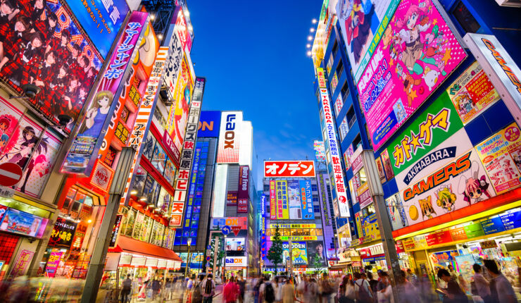 Akihabara, Tokyo.