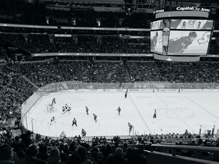View from a arena. 