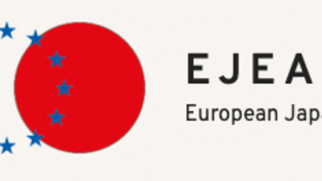 The logo of EJEA